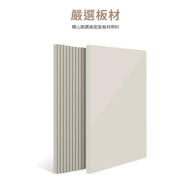 嚴選板材 精心挑選高密度板材用料 
