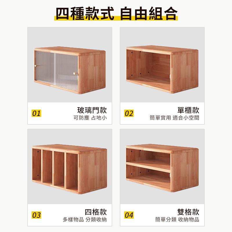 簡單實用 適合小空間