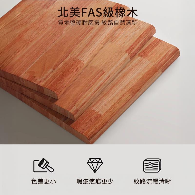 北美FAS級橡木 質地堅硬耐磨損 紋路自然清新 色差更小 瑕疵疤痕更少 紋路流暢清晰 
