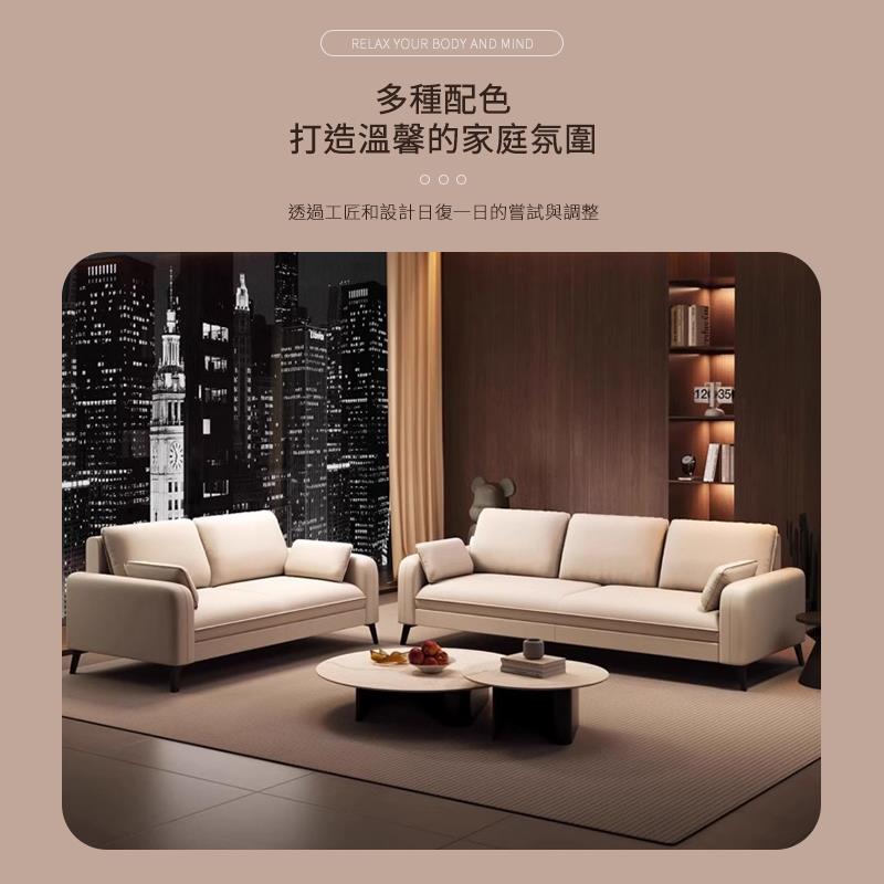 多種配色 打造溫馨的家庭氛圍 透過工匠和設計日復一日的嘗試與調整 