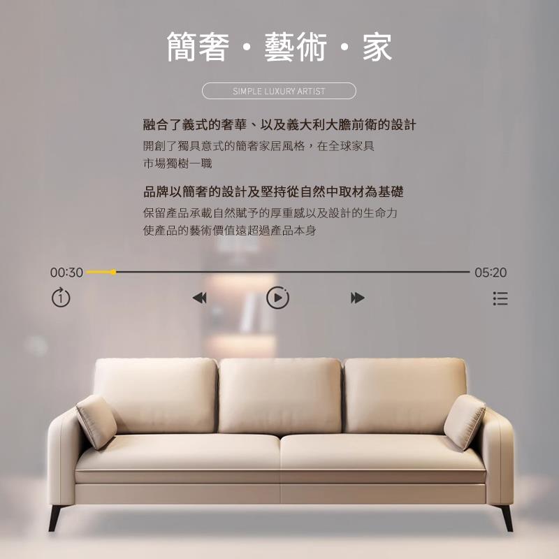 保留產品承載自然賦予的厚重感以及設計的生命力