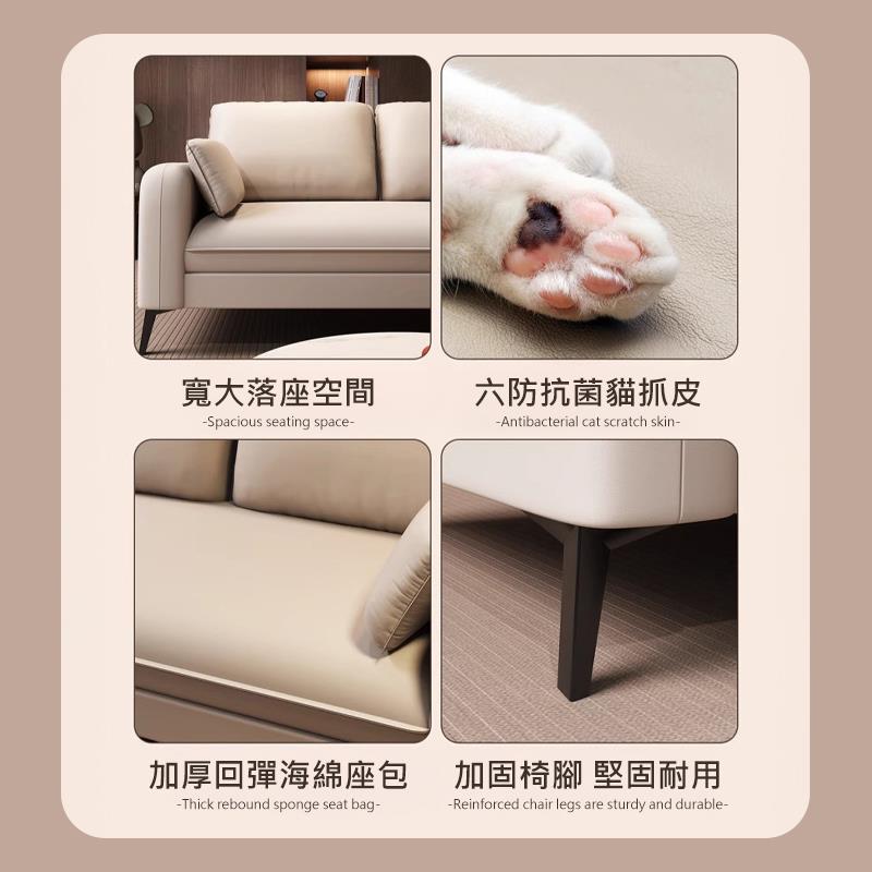 寬大落座空間 六防抗菌貓抓皮 加厚回彈海綿座包 加固椅腳 堅固耐用 