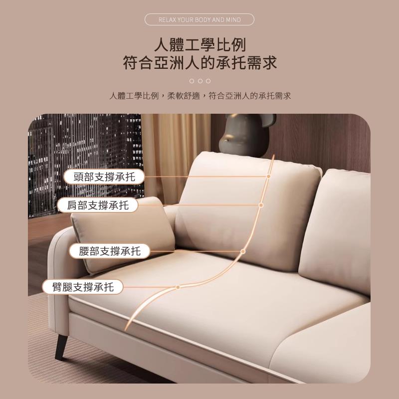 人體工學比例,柔軟舒適,符合亞洲人的承托需求