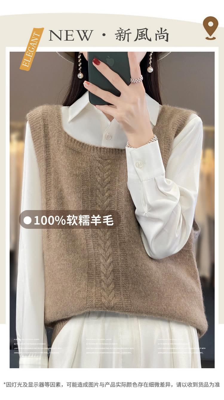 NEW新風尚 100%软糯羊毛 因灯光及显示器等因素,可能造成图片与产品实际颜色存在细微差异,请以收到货品为准 