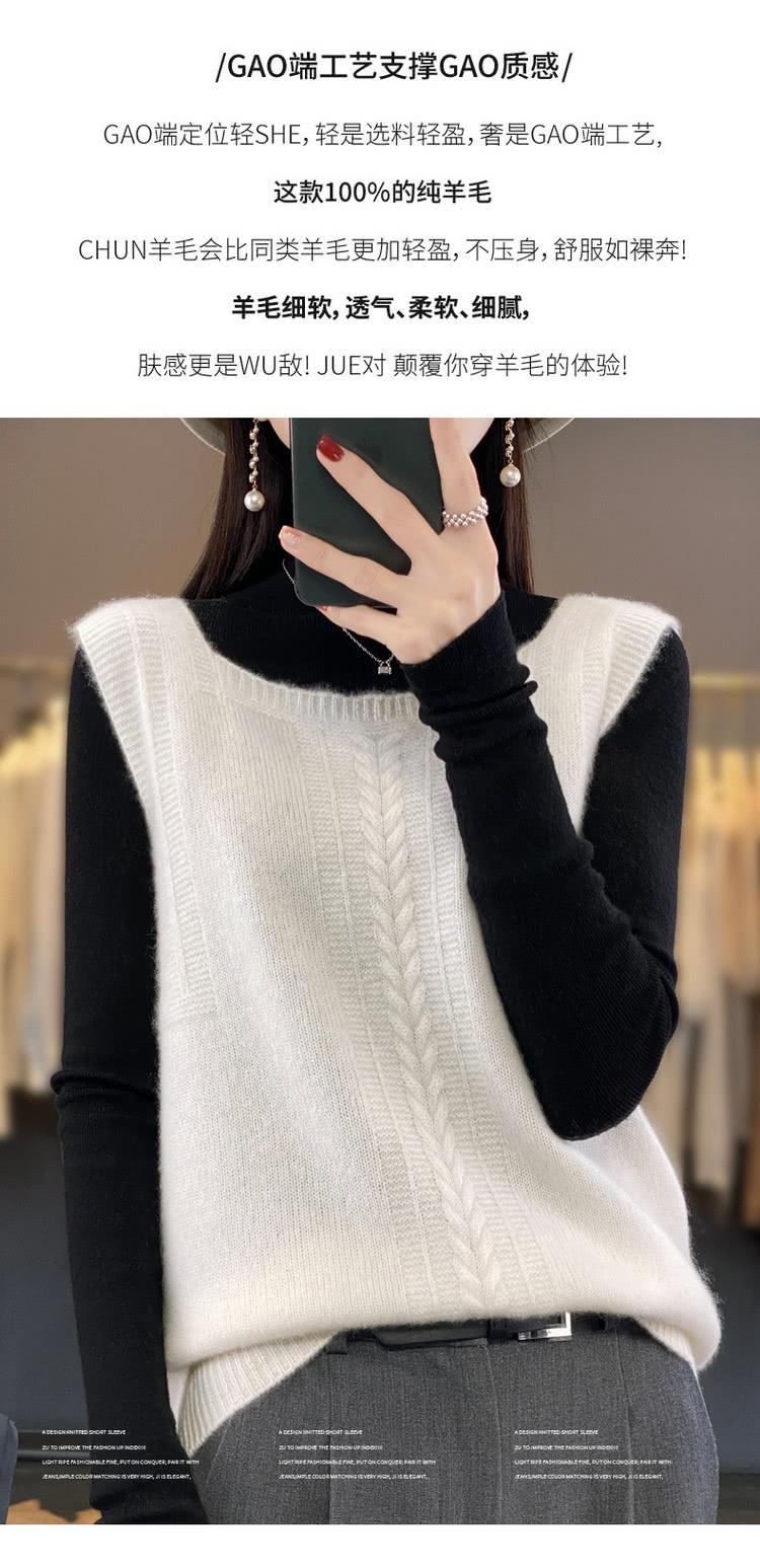 GAO端定位轻SHE,轻是选料轻盈,奢是GAO端工艺,