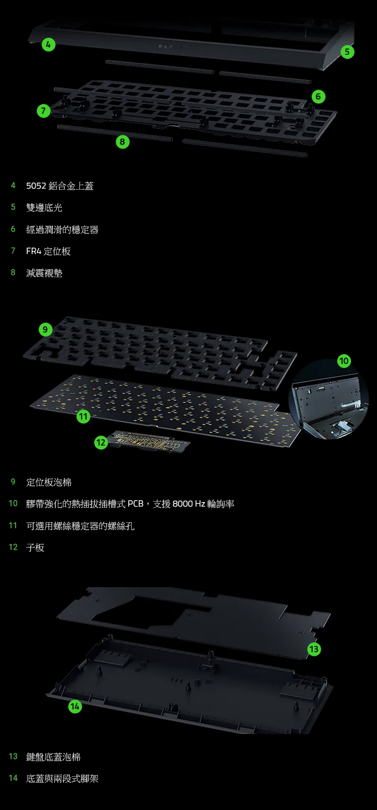 KEYR059_04.jpg