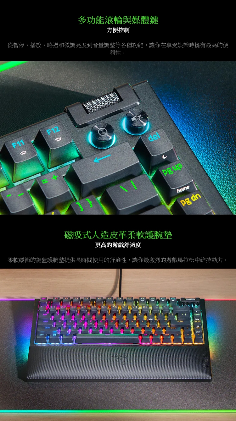 KEYR059_06.jpg
