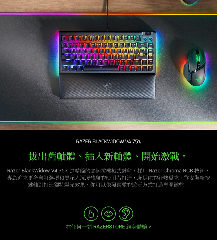 KEYR059_01.jpg