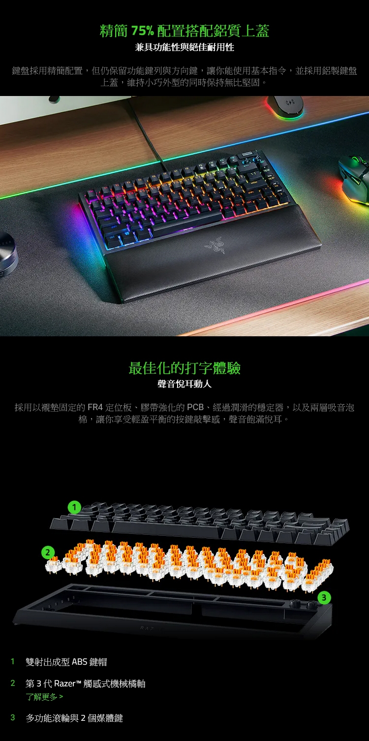 KEYR059_03.jpg