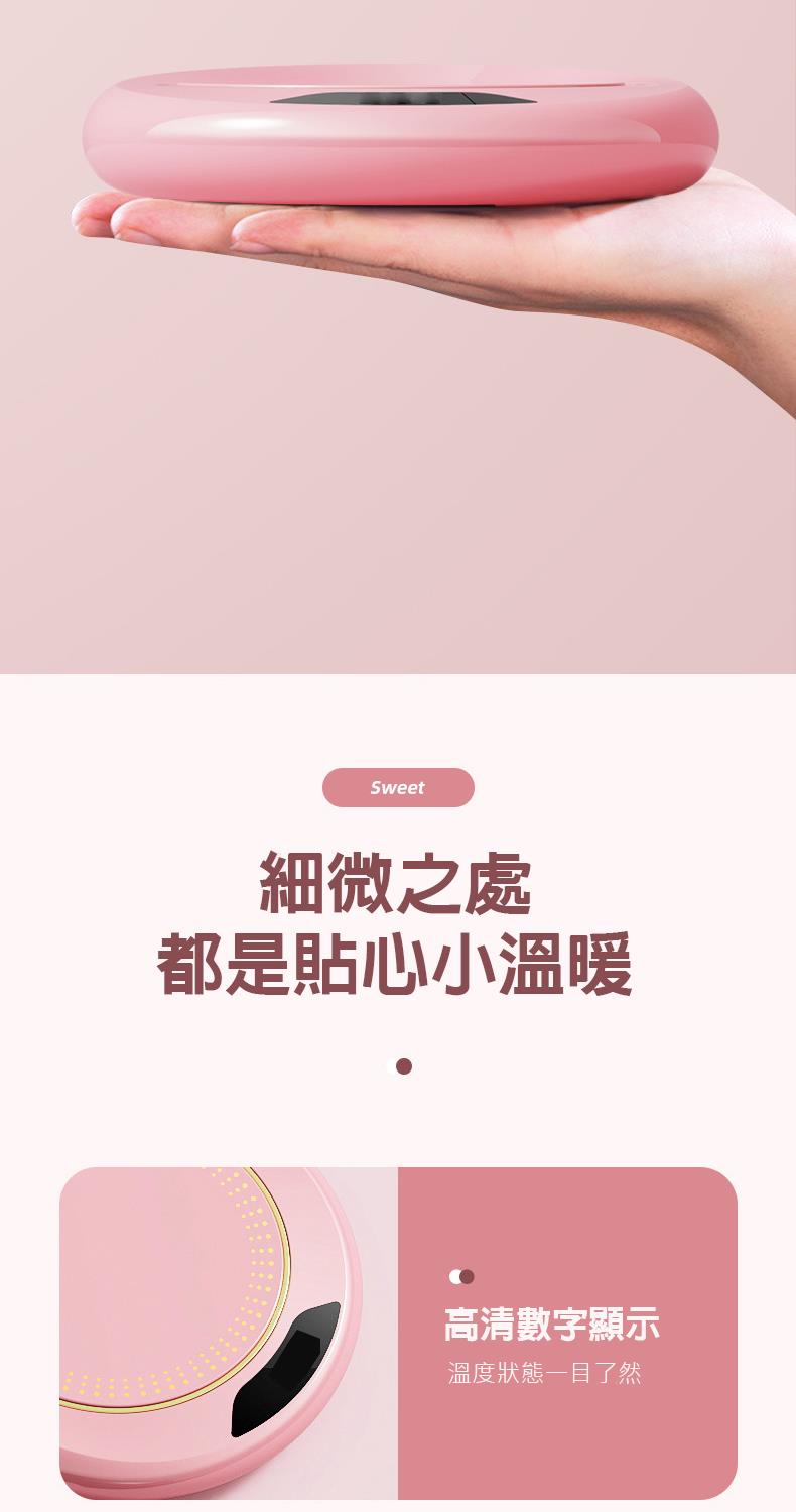 細微之處 都是貼心小溫暖 高清數字顯示 溫度狀態一目了然