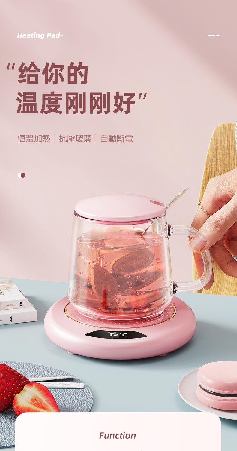 给你的 温度刚刚好 恆溫加熱抗壓玻璃自動斷電