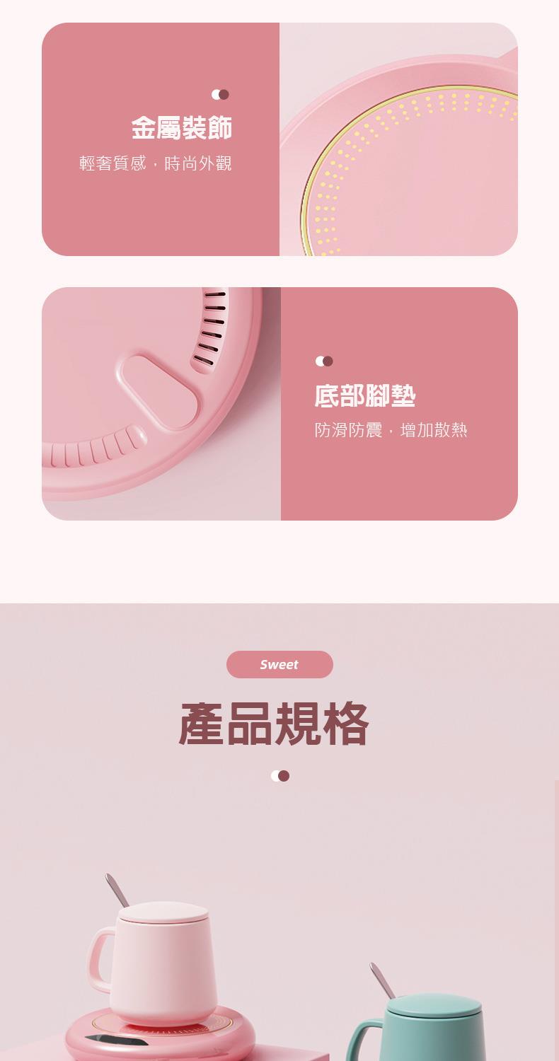 金屬裝飾 輕奢質感,時尚外觀 底部腳墊 防滑防震,增加散熱 產品規格