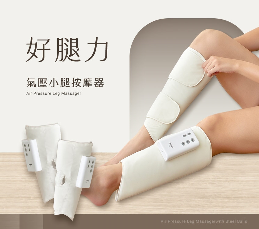 3ZeBra三隻斑馬 好腿力 - 詳情3