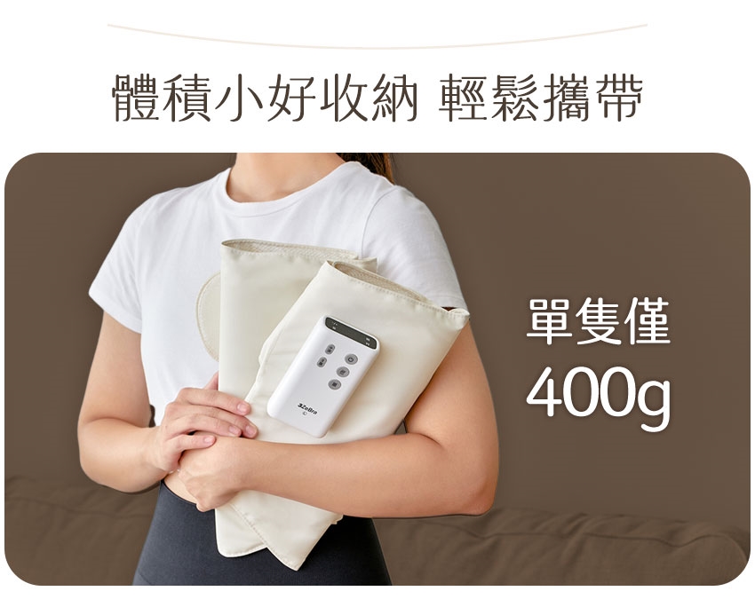 3ZeBra三隻斑馬 好腿力 - 詳情4