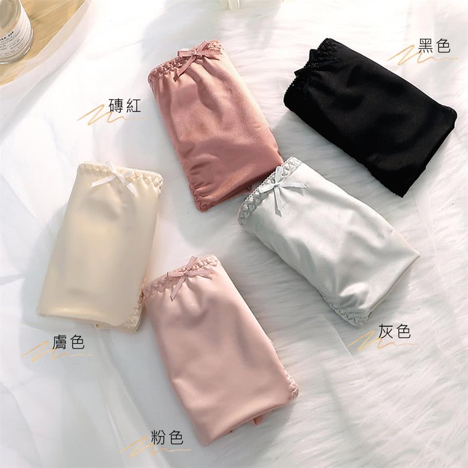 膚色 磚紅 黑色 粉色 灰色