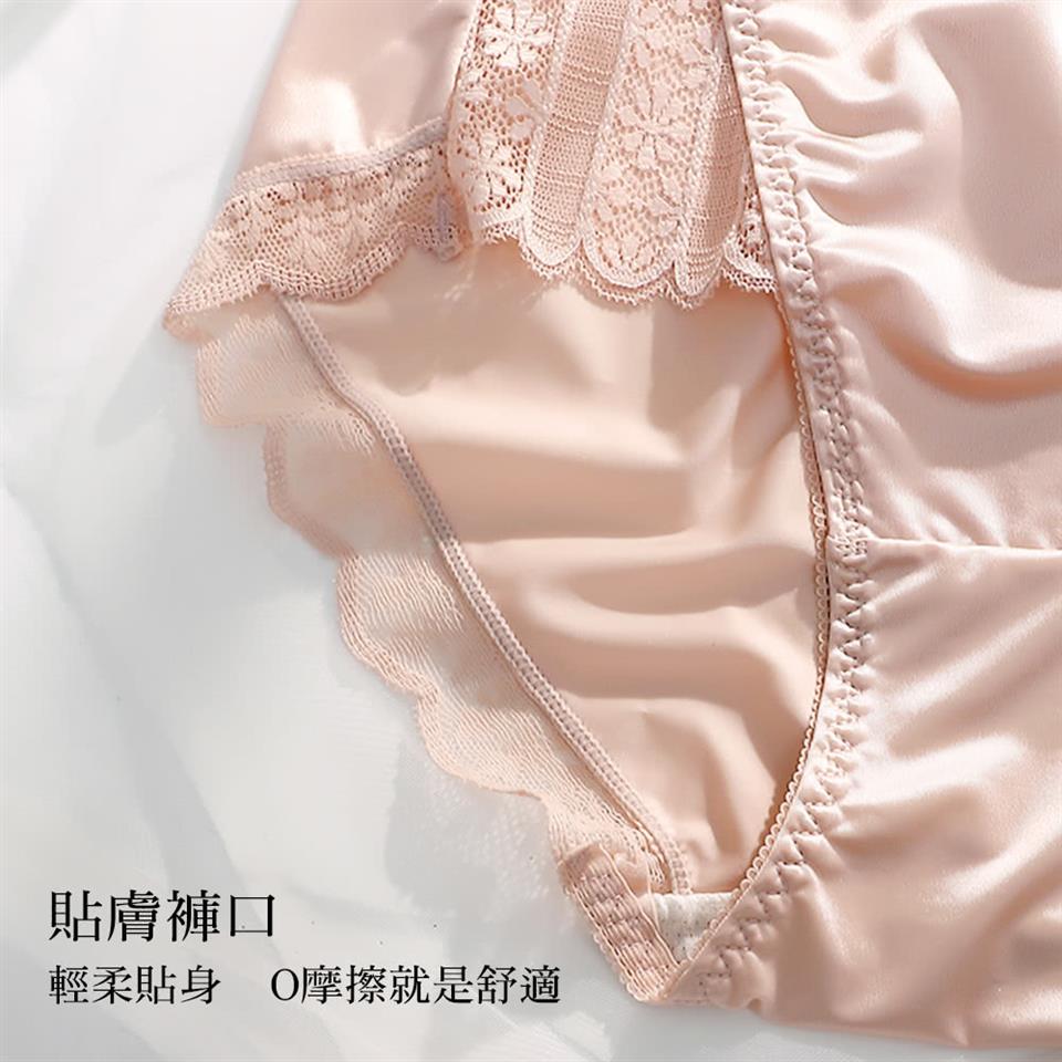 貼膚褲口 輕柔貼身 O摩擦就是舒適