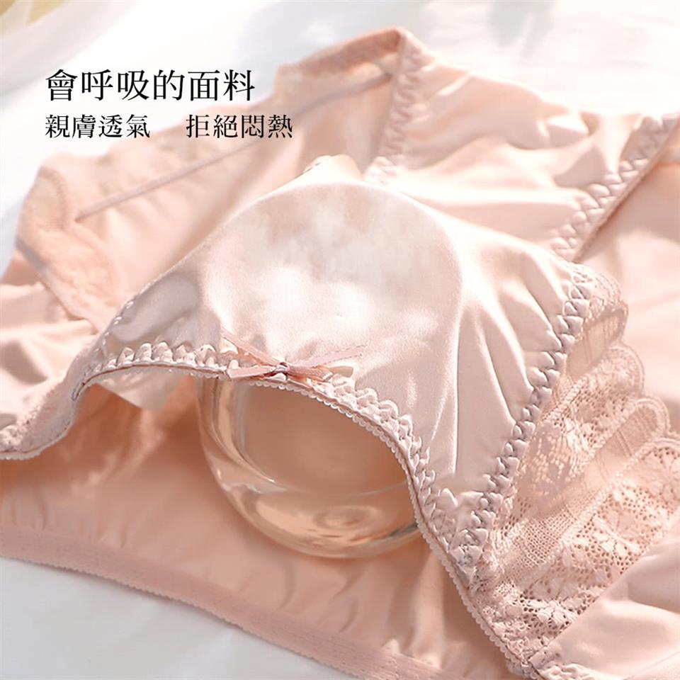 會呼吸的面料 親膚透氣 拒絕悶熱