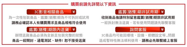 Final ag WHP01K MK2 - 詳情9