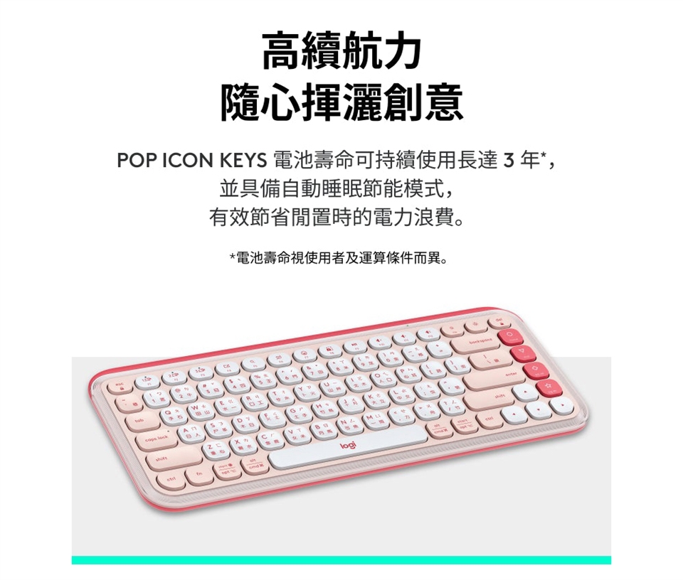 KEYL295_10.jpg