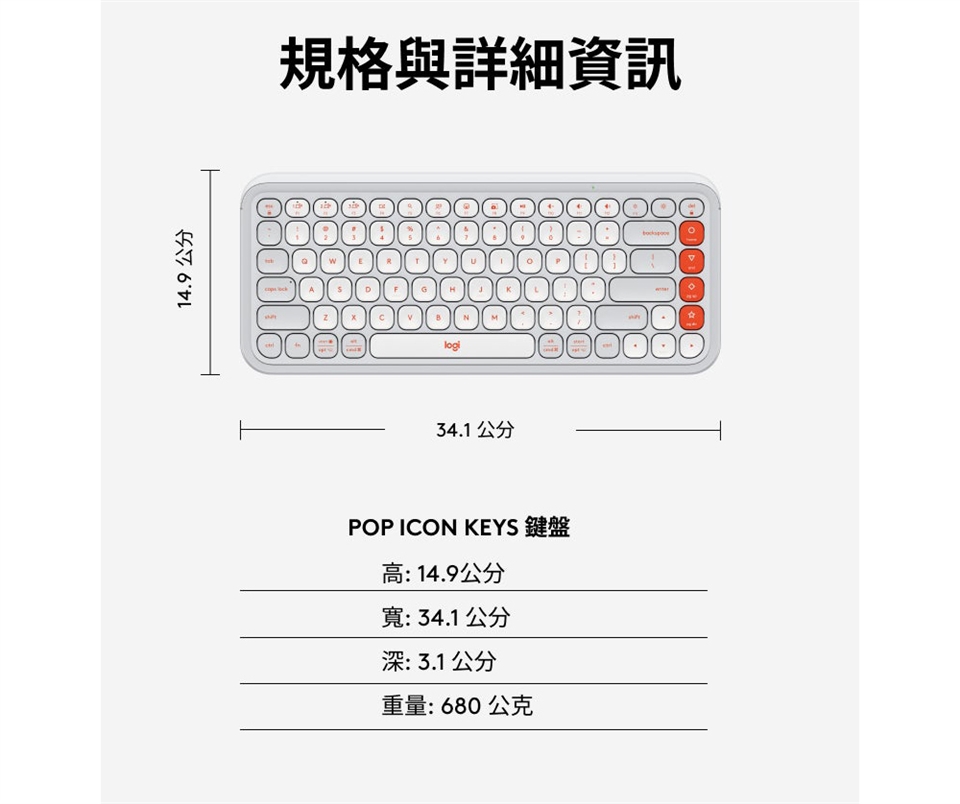 KEYL295_16.jpg