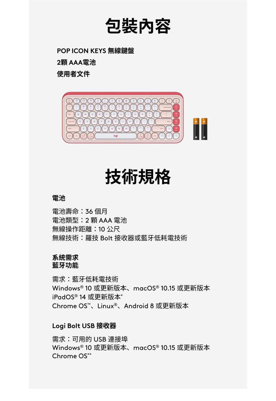 KEYL295_17.jpg