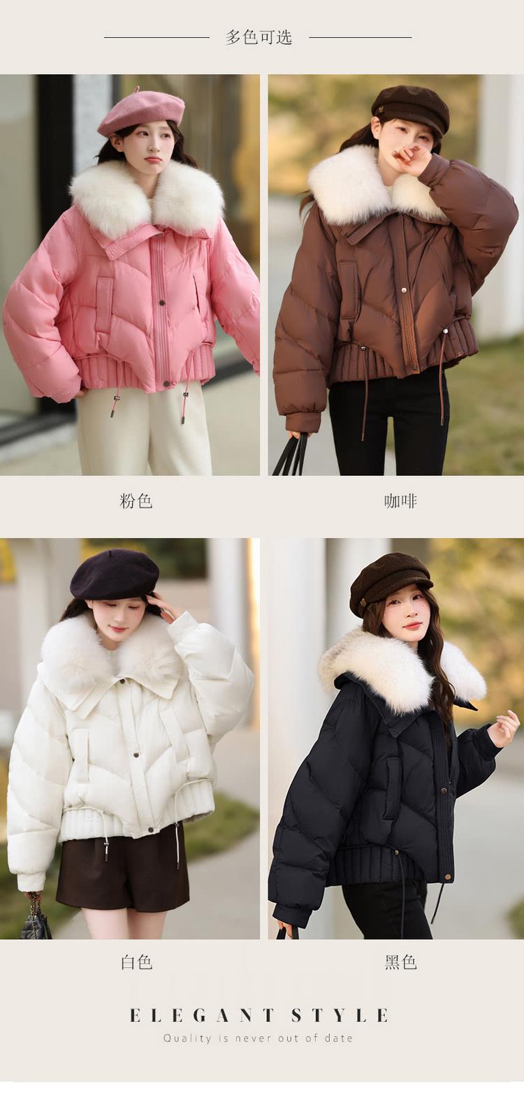 多色可选 粉色 咖啡 白色 黑色 