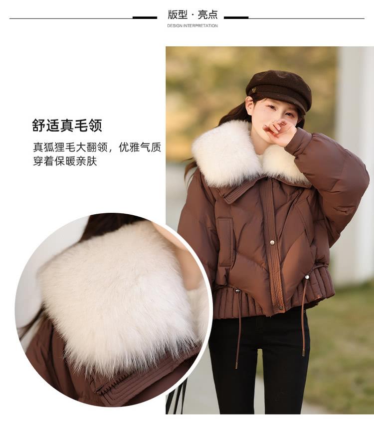 舒适真毛领 真狐狸毛大翻领,优雅气质 穿着保暖亲肤 版型亮点 