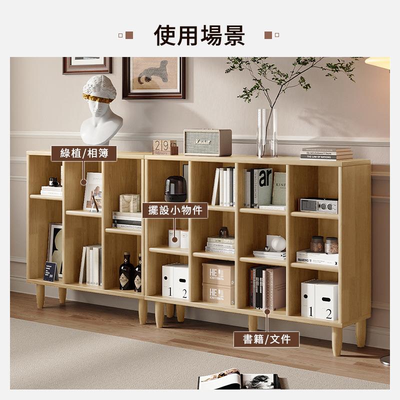 擺設小物件