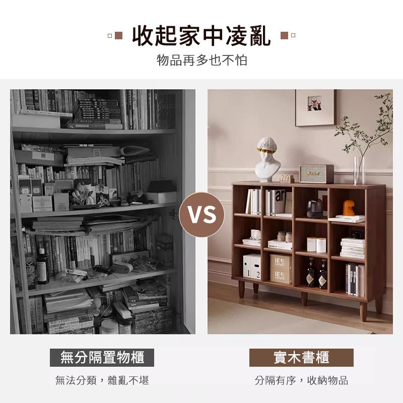 無法分類,雜亂不堪