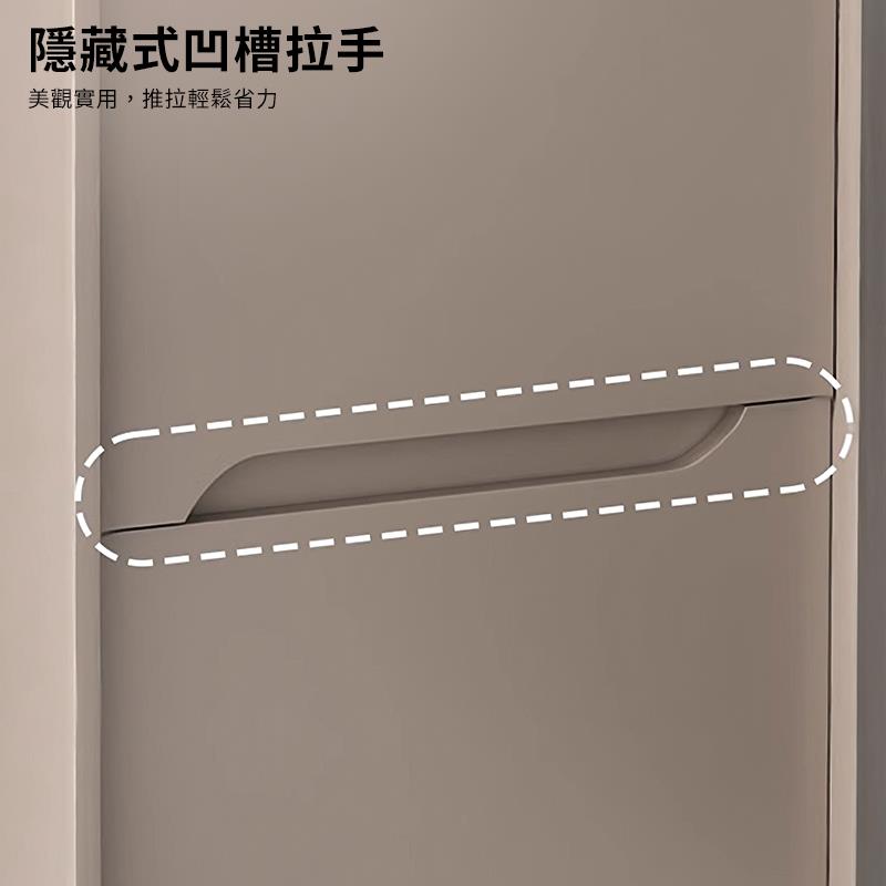 隱藏式凹槽拉手 美觀實用,推拉輕鬆省力 