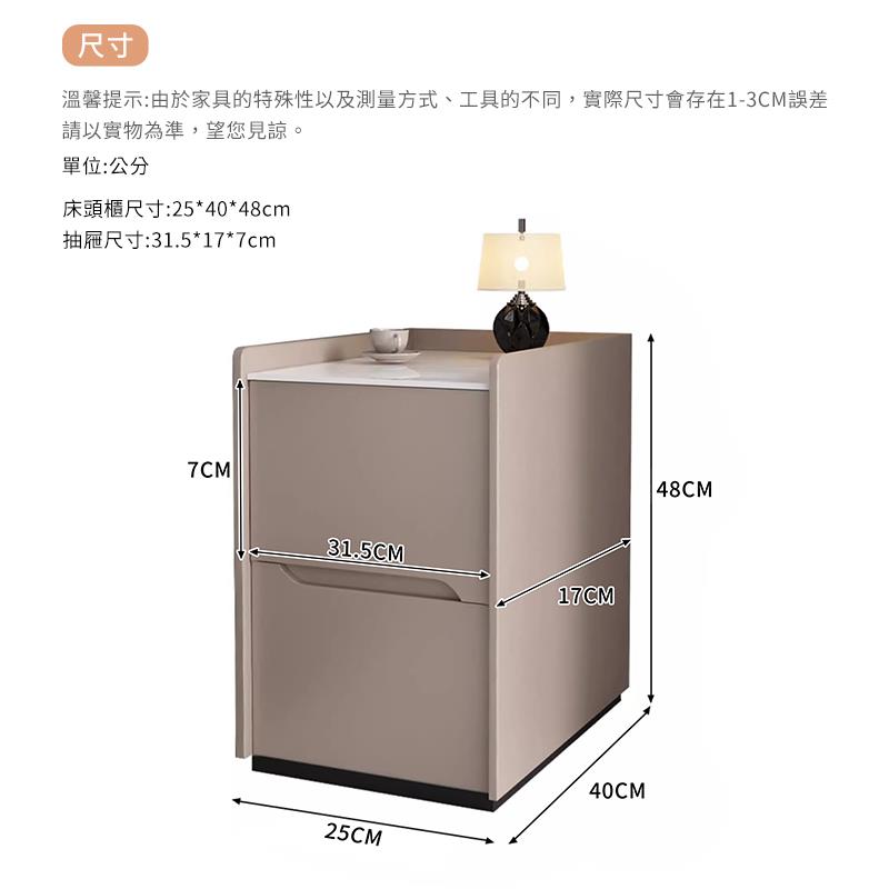 溫馨提示由於家具的特殊性以及測量方式、工具的不同,實際尺寸會存在13CM誤差