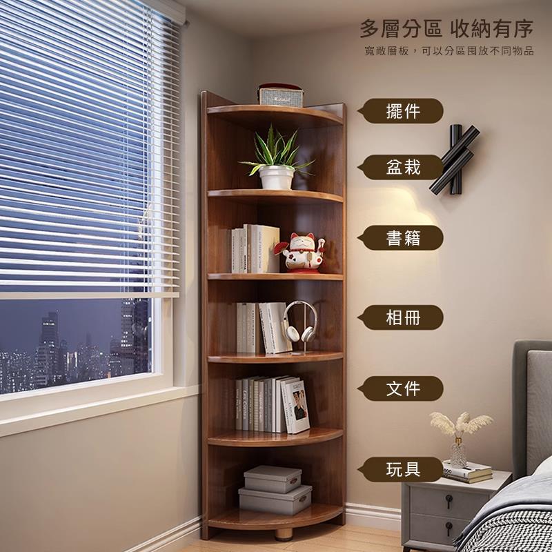 寬敞層板,可以分區囤放不同物品