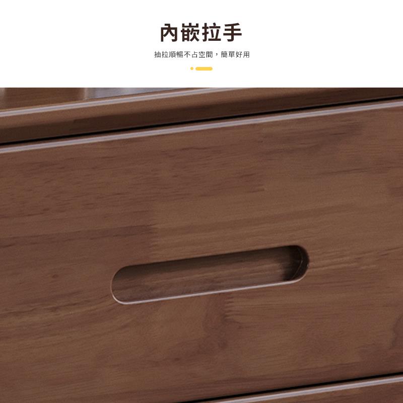 内嵌拉手 抽拉順暢不占空間,簡單好用 