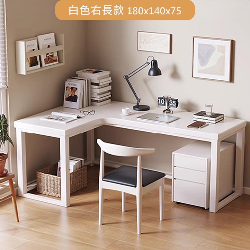 白色右長款 180x140x75 