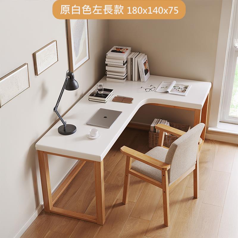 原白色左長款 180x140x75 