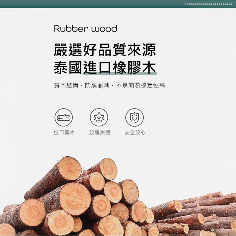 實木結構,防腐耐潮,不易開裂穩定性高