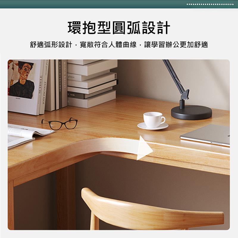 環抱型圓弧設計 舒適弧形設計,寬敞符合人體曲線,讓學習辦公更加舒適 