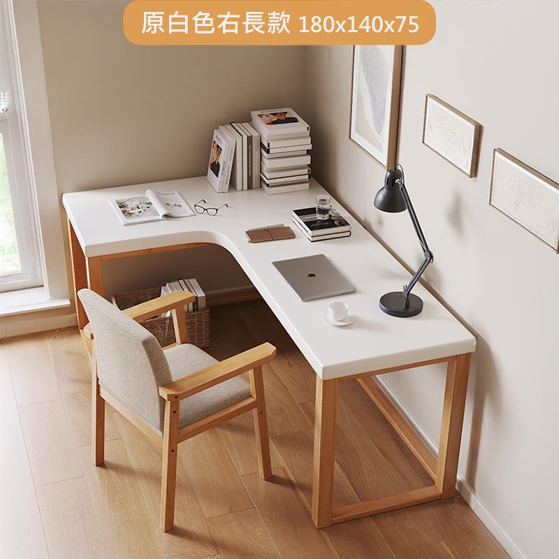 原白色右長款 180x140x75 