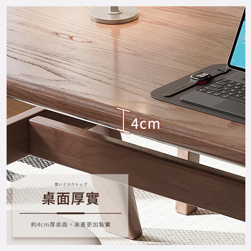桌面厚實 約4cm厚桌面,承重更加紮實 