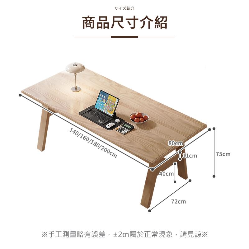 紹介 商品尺寸介紹 手工測量略有誤差,2屬於正常現象,請見諒 