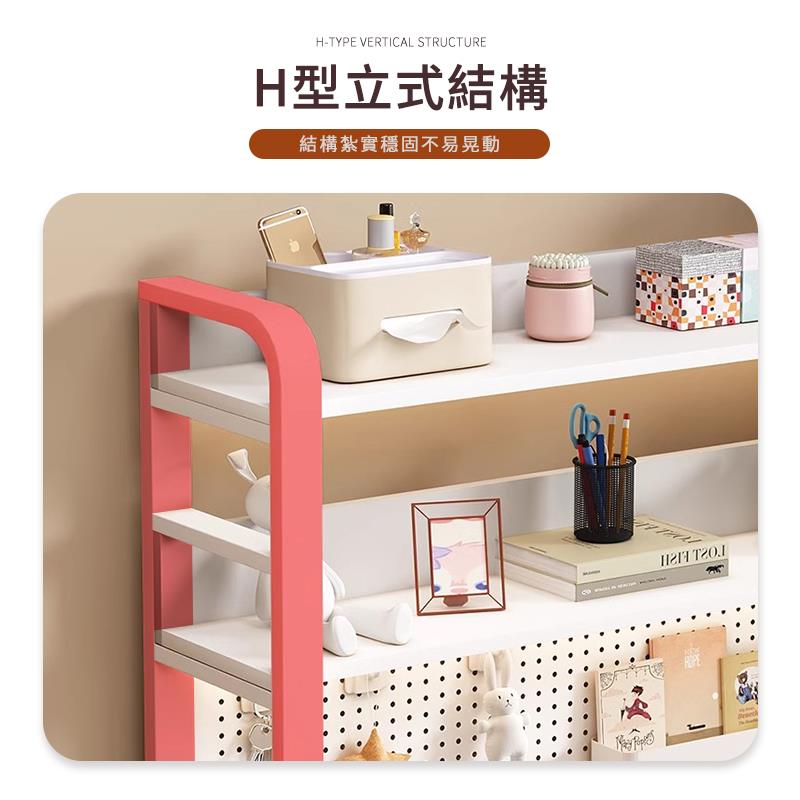 H型立式結構 結構紮實穩固不易晃動 