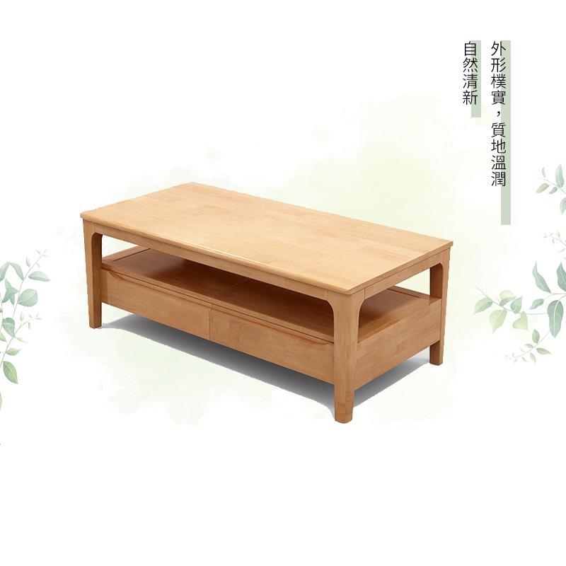 外形樸實,質地溫潤 自然清新 