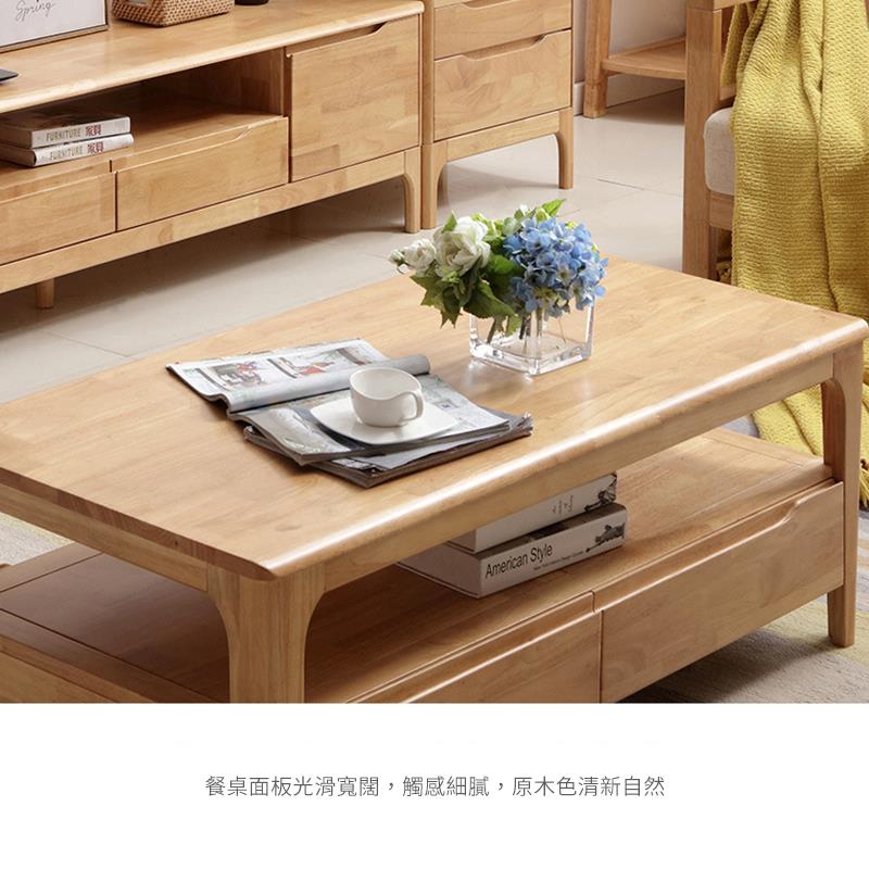 餐桌面板光滑寬闊,觸感細膩,原木色清新自然 