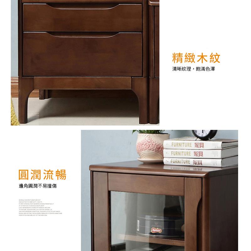 S FURNITURE 家具無