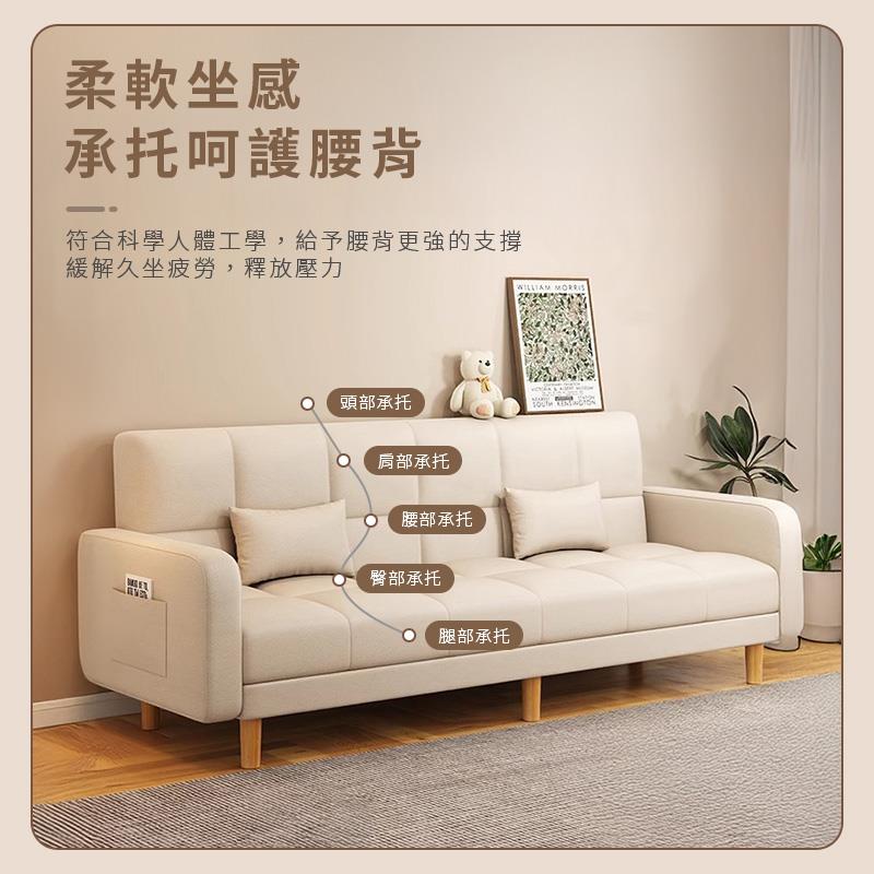 符合科學人體工學,給予腰背更強的支撐