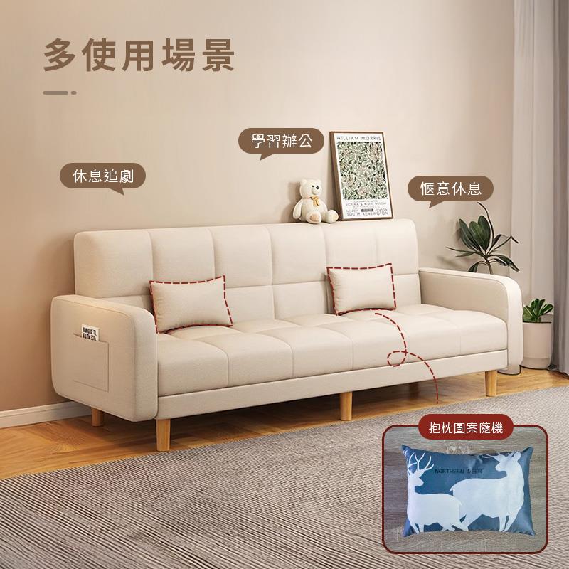 多使用場景 學習辦公 休息追劇 愜意休息 抱枕圖案隨機 