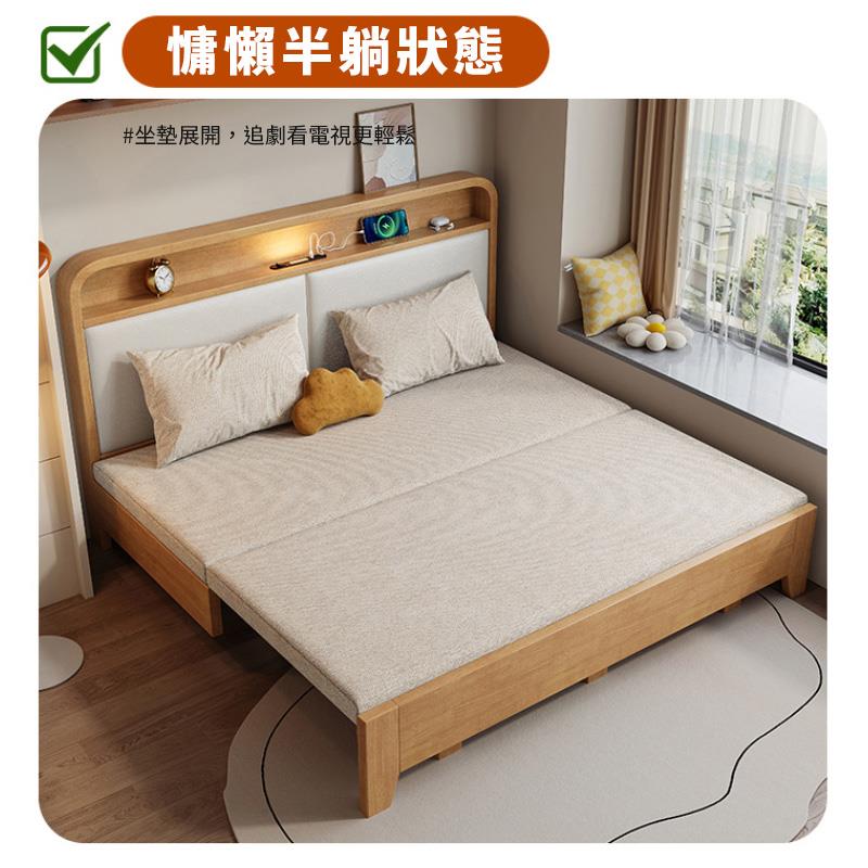 慵懶半躺狀態 坐墊展開,追劇看電視更輕鬆 