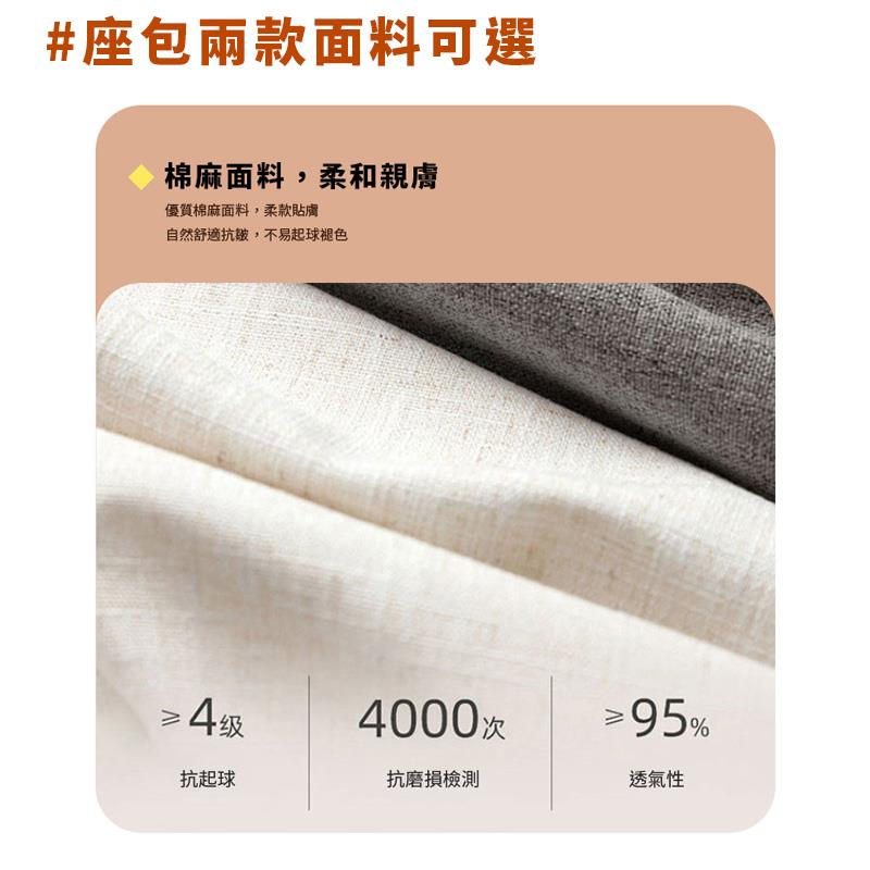 自然舒適抗皺,不易起球褪色
