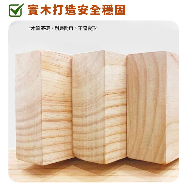 實木打造安全穩固 木質堅硬,耐磨耐用,不易變形 