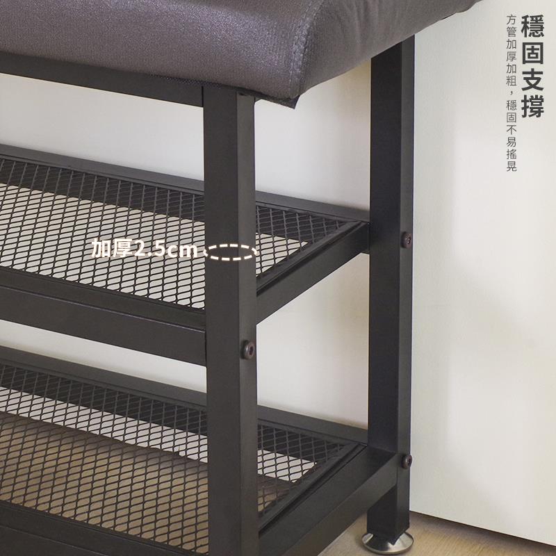 穩固支撐 方管加厚加粗,穩固不易搖晃 加厚2.5cm 